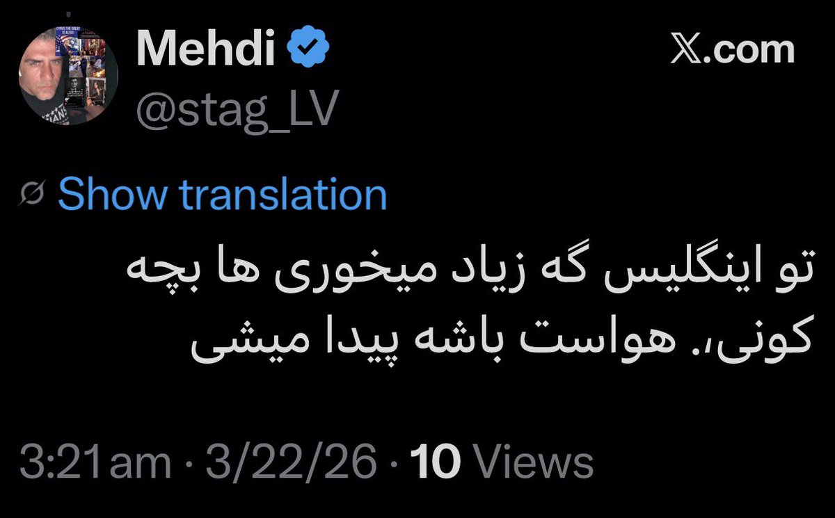 Farzad Fattahi tweet media