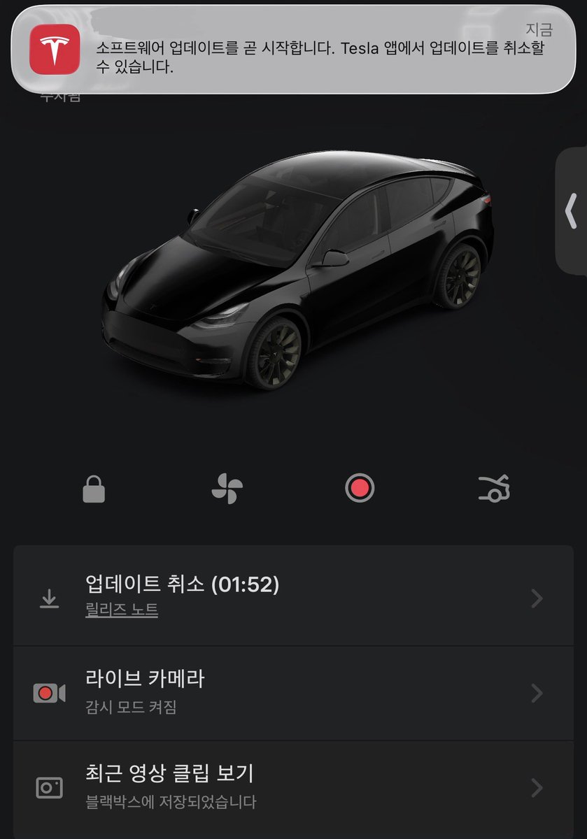 업데이트 와서 하긴 하지만 감흥이 없어졌어 ㅠㅠ