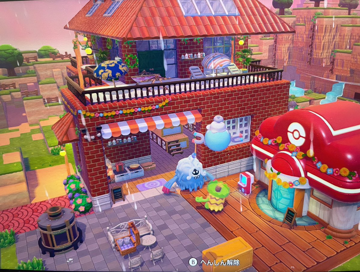 ゆうかも10倍！！ tweet media