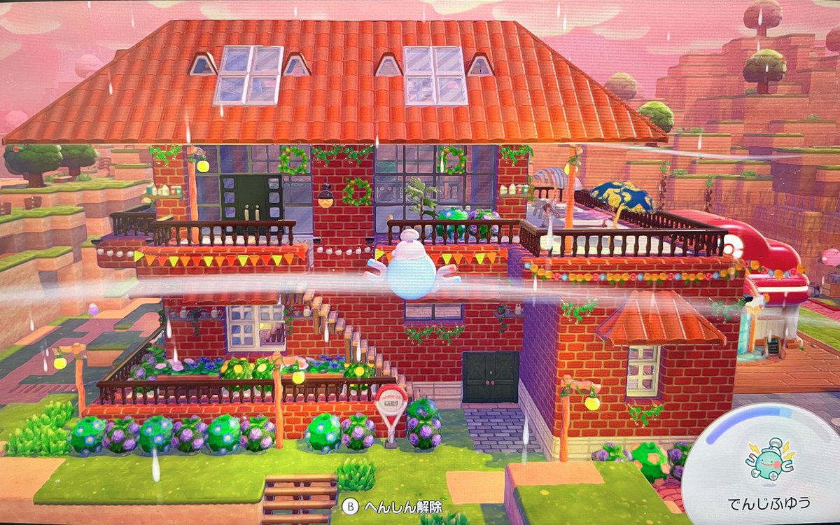 ゆうかも10倍！！ tweet media