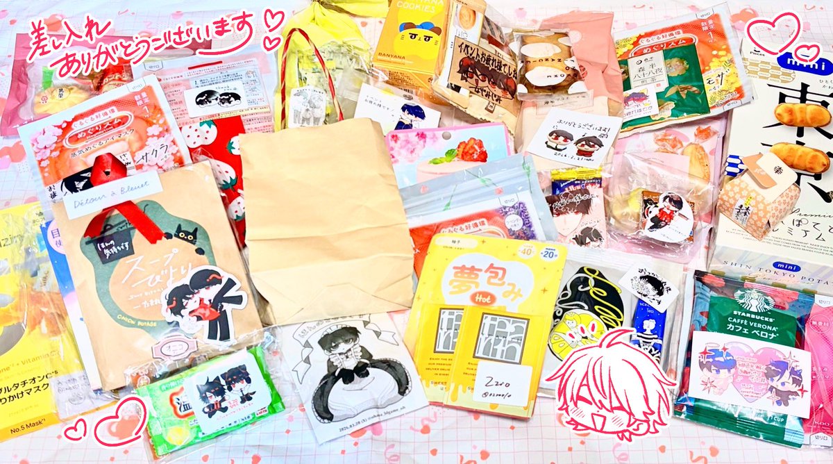 おにこ tweet media