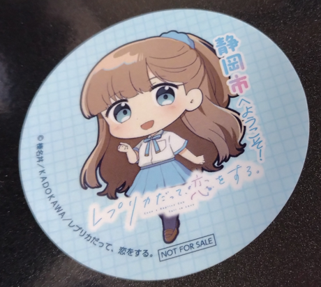 まどま tweet media