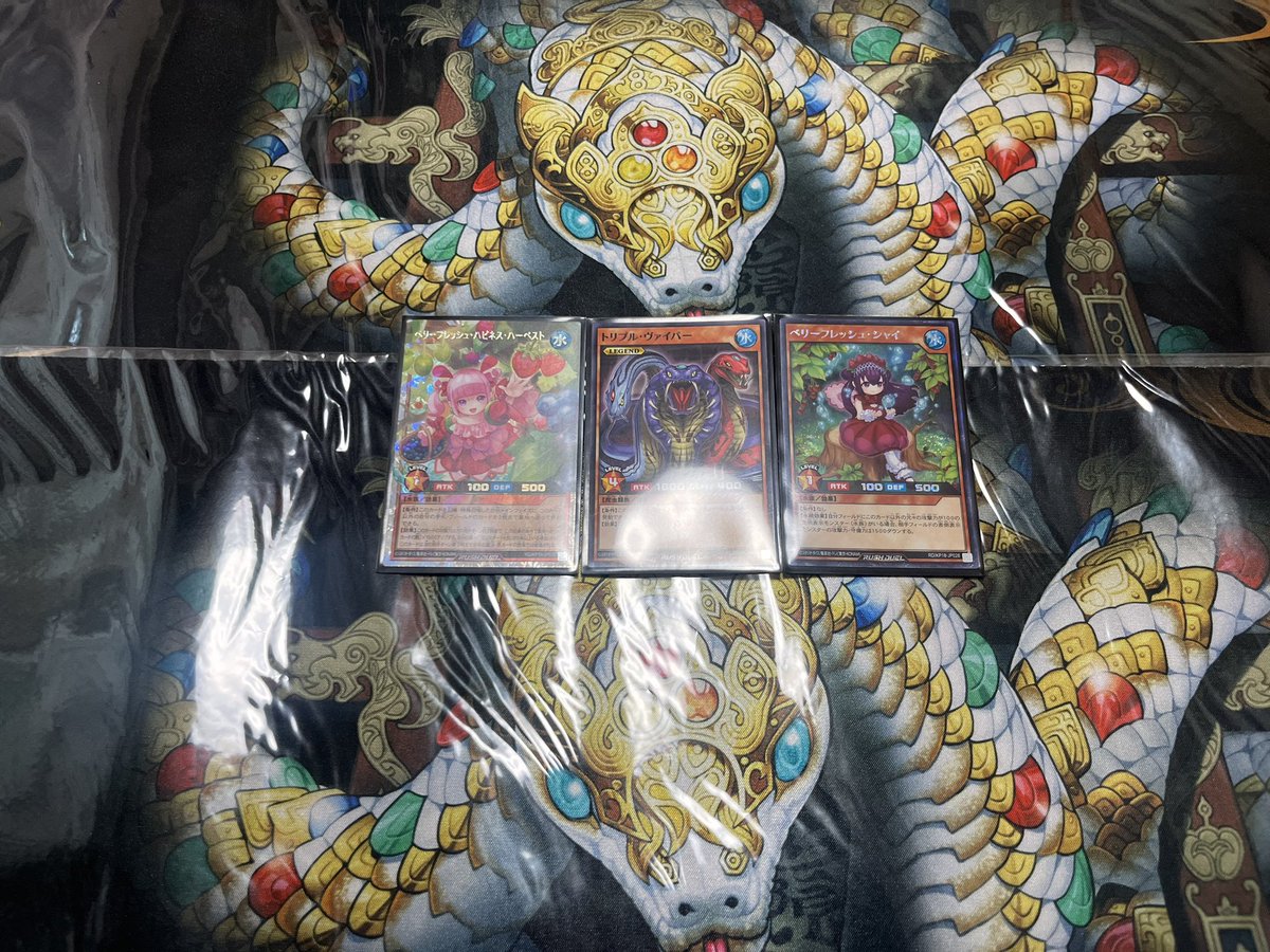 ぼぼち tweet media