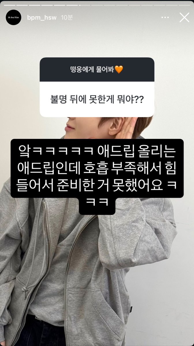 ☁️올웨이즈☁️ (💙) 𝕭𝖑𝖊𝖘𝖘𝖊𝖉 ☁️성운소속☁️ tweet media