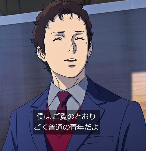 <a href="/panipani1976/">ハム太郎</a> いやだなぁ父さん(´・ω・`)