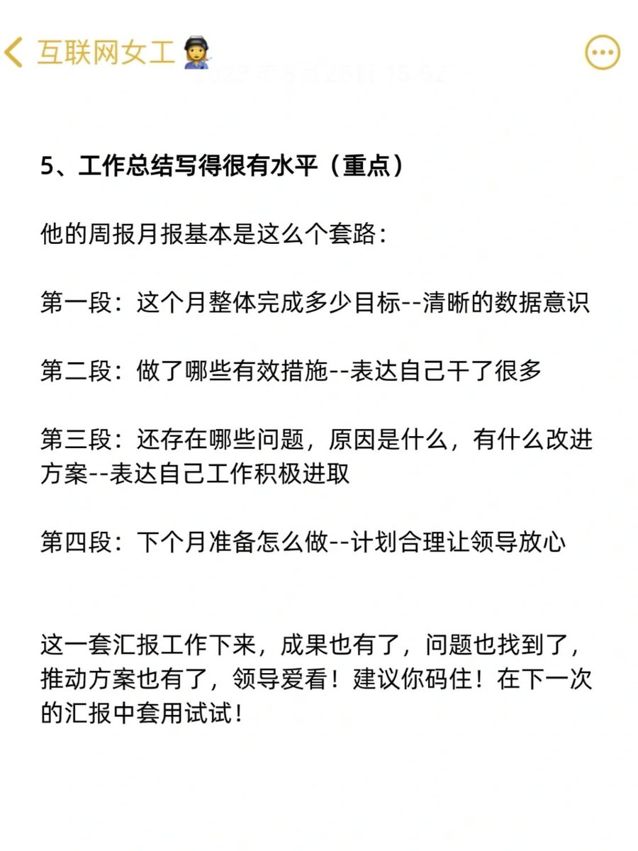 jacqueline schilling tweet media