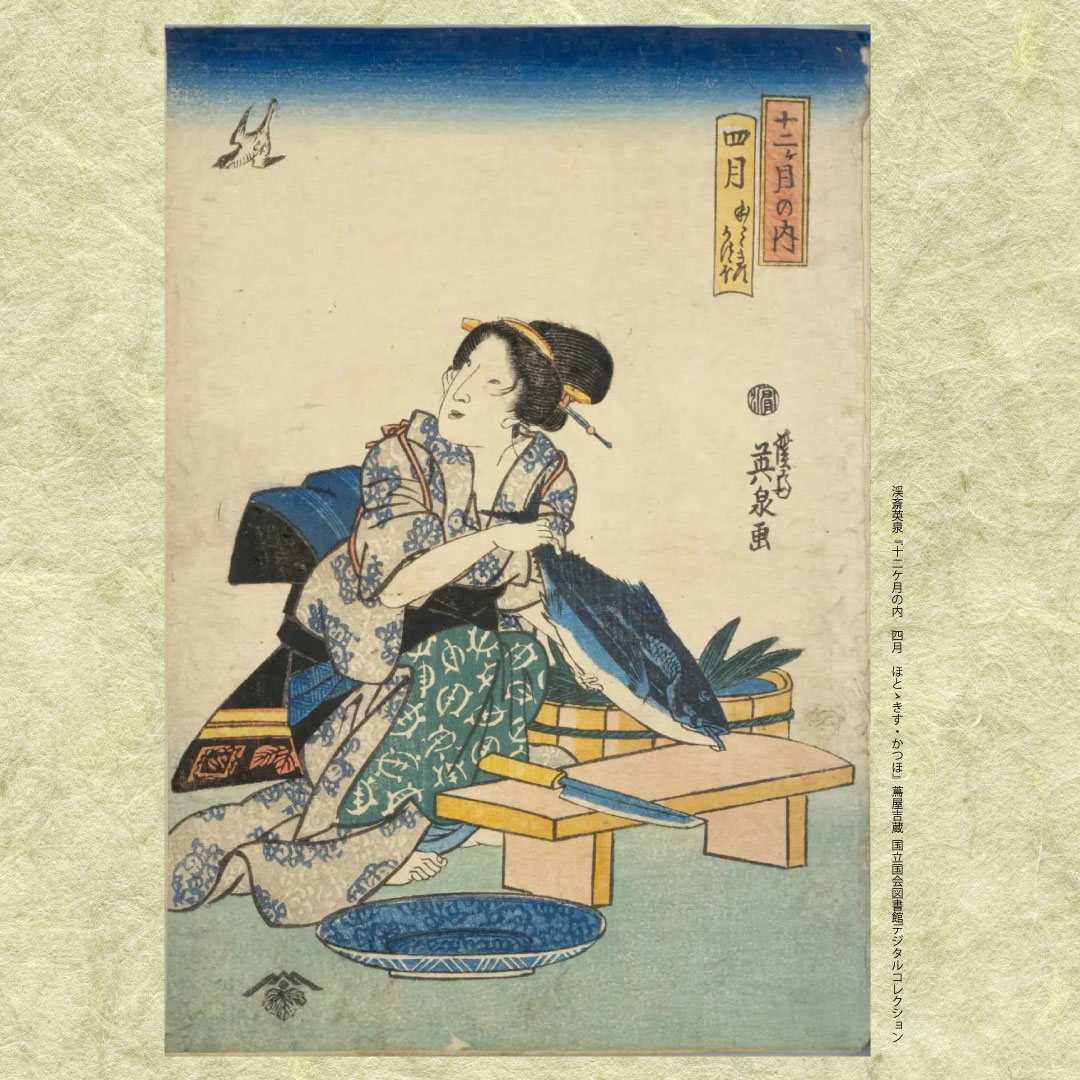 江東区深川江戸資料館 tweet media