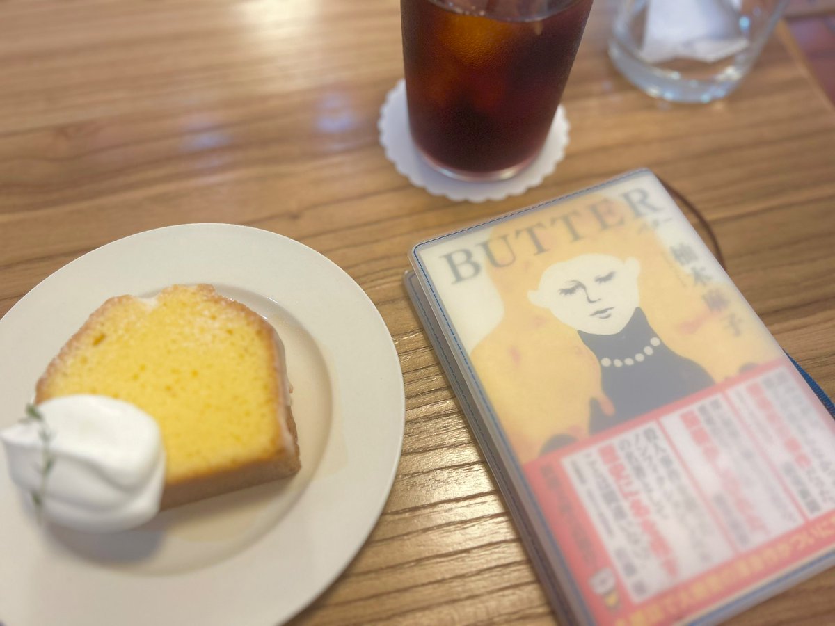 uibo_ok's tweet photo. 久しぶりのカフェ読書！BUTTERもあと少し。 https://t.co/2n7cV4tR2L