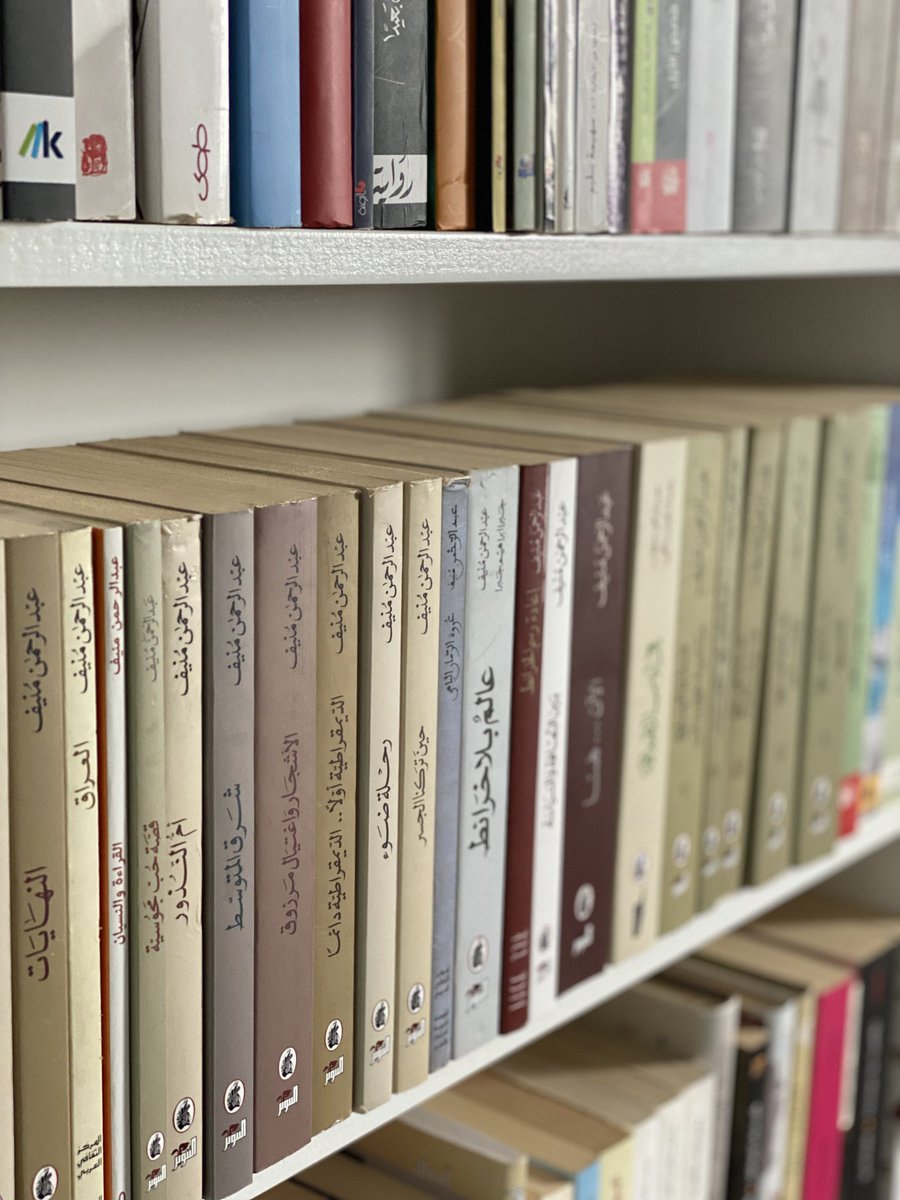 هيا نقرأ tweet media