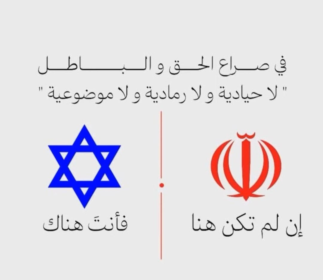 صورة تعبر بمافيها👇