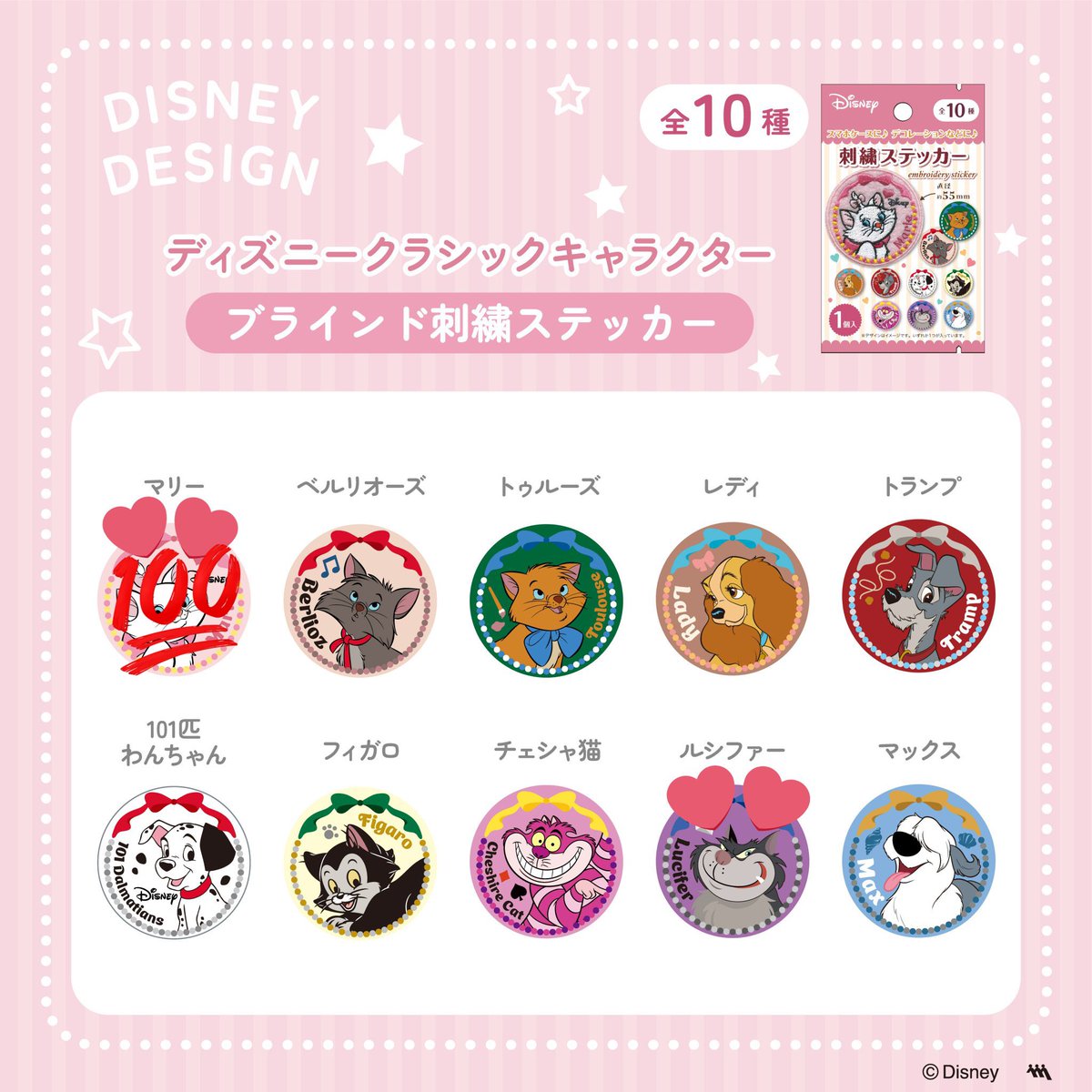 *。♡ℕ♡。* tweet media