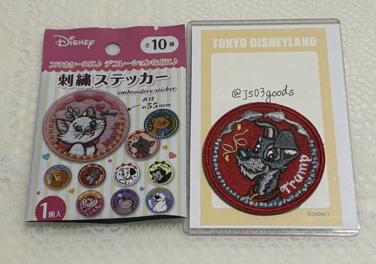 *。♡ℕ♡。* tweet media