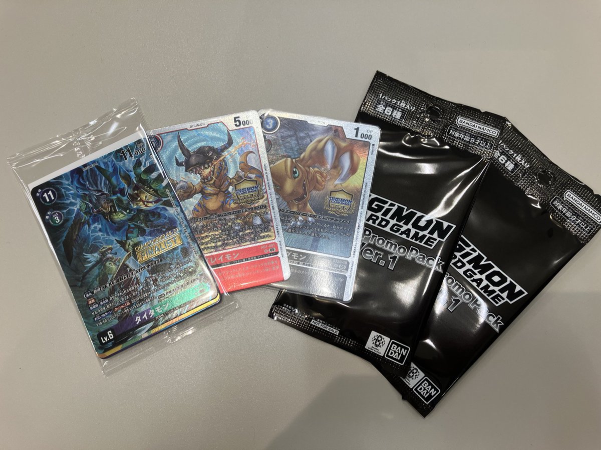 レジマン tweet media