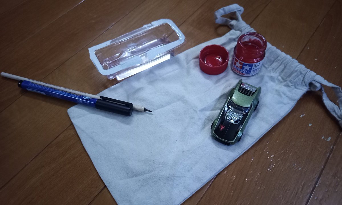 soundjunkie.jp tweet media