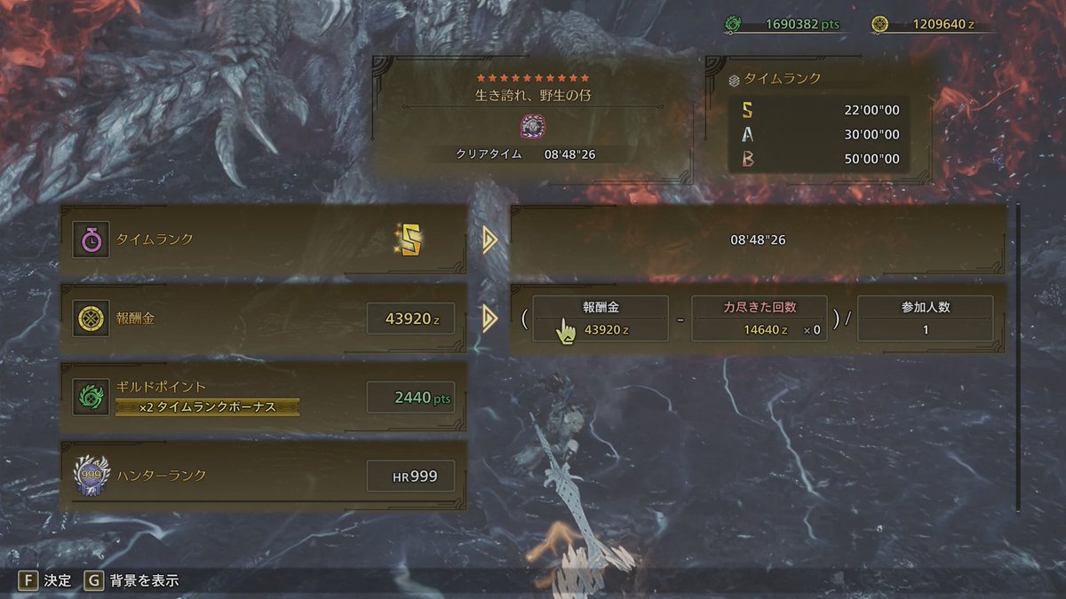 あさよる tweet media