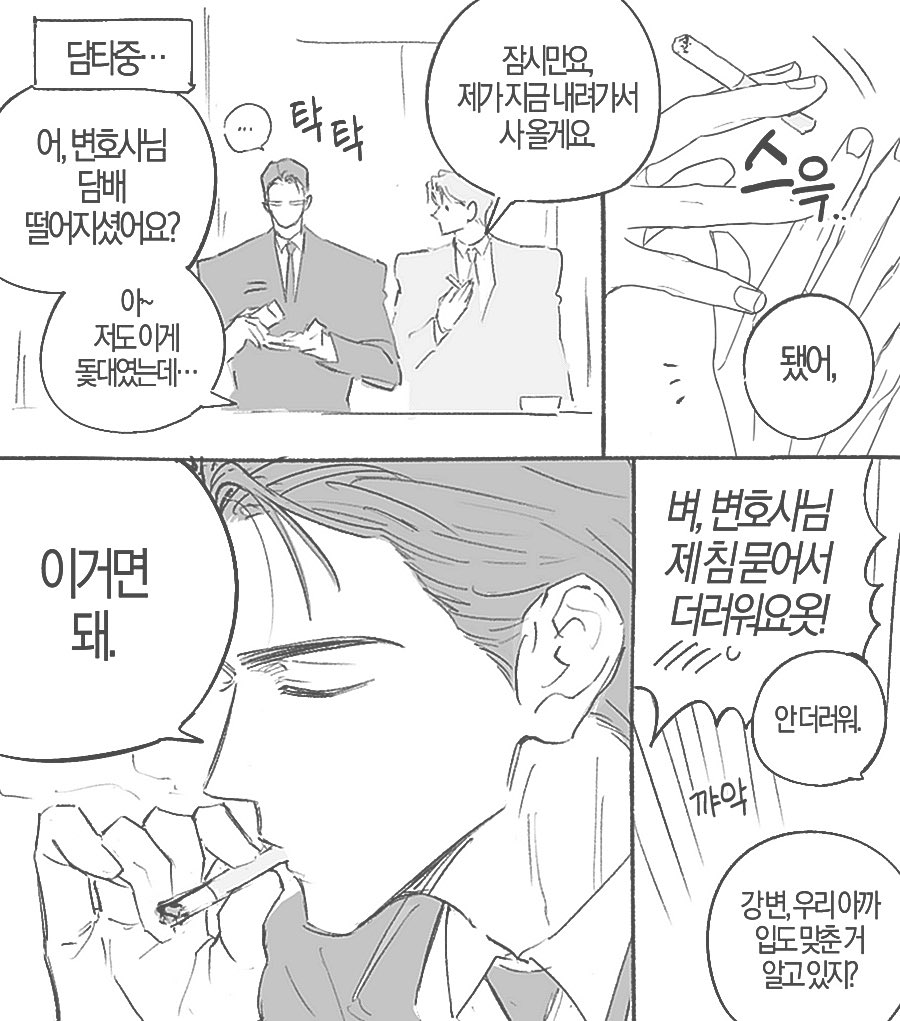 ㅈㅇㅇ tweet media