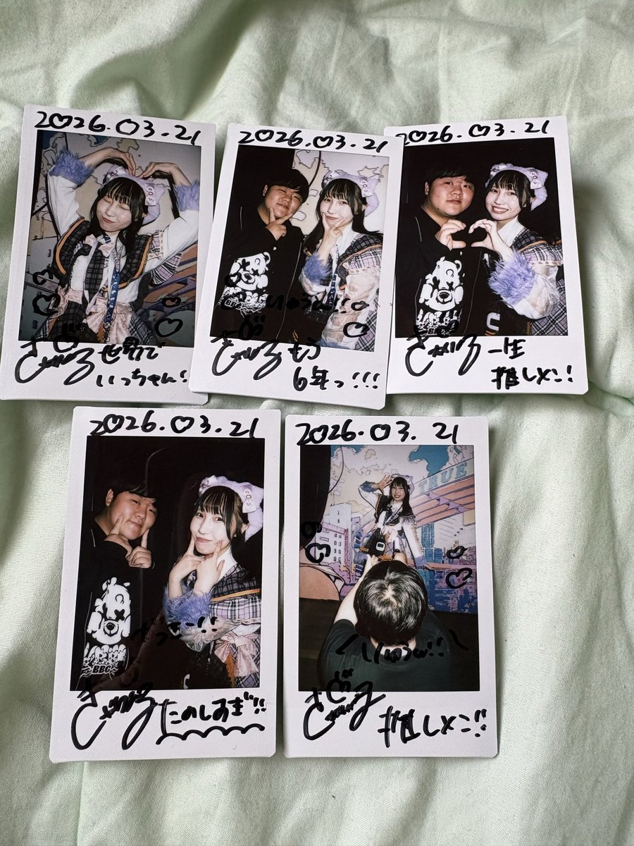 RYUYA521's tweet photo. いいライブ本当にありがとうございました！
久々で色んな人とも会えてぼんちゃんとも時間はあまりなかったけど色々話できて本当にいい時間だったなと思います！昨日のライブに勝るものはきっとないと思うからまたいつかできたらいいね！これからもずっとぼんちゃん大好きだよ！
＃caramel_ri_bon https://t.co/VbW3sPMcEL