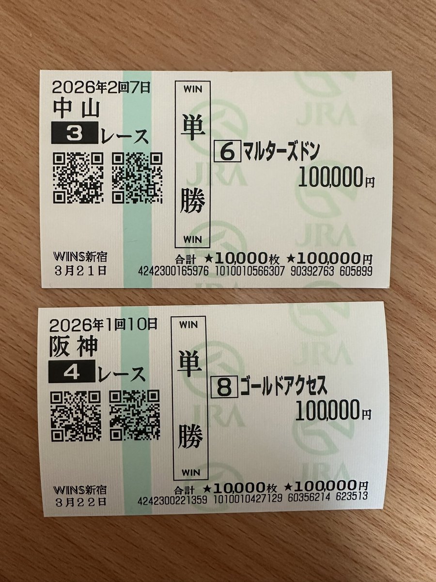 ただただ天才。 tweet media