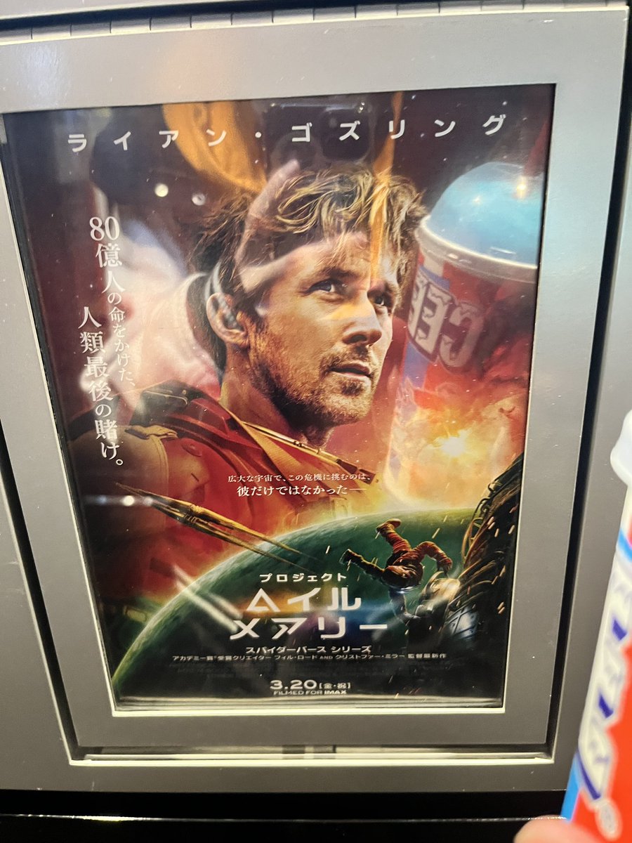 Lizard Brand New Day tweet media