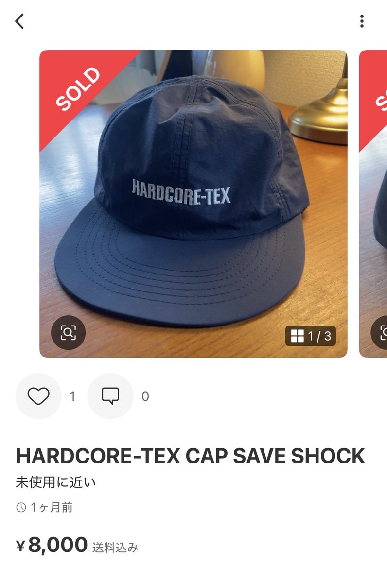 🧢ミンヒジンさんキャップ、日本のアパレル・ブランドSAVE SHOCKの