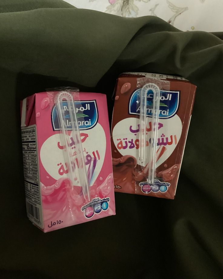 idrinkchoclatemilktwice🧃 tweet media