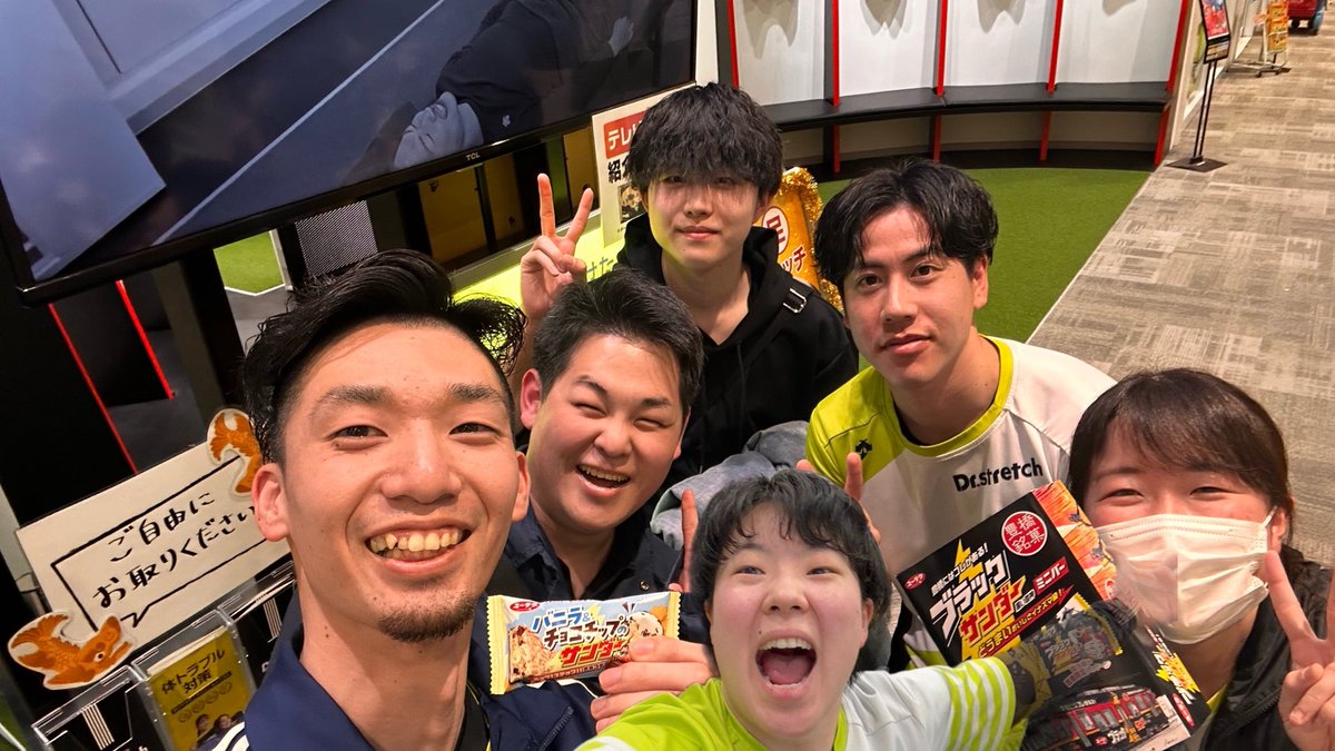 ソノカワユウジ tweet media