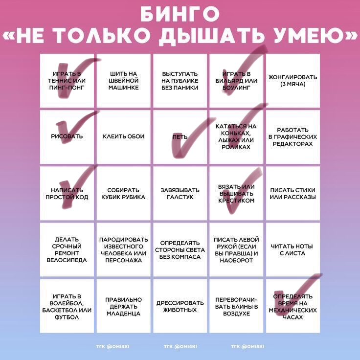 Ника tweet media