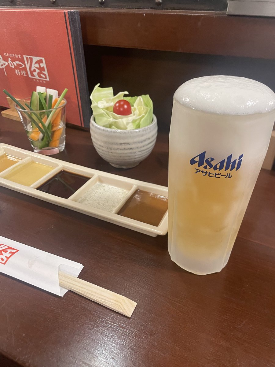 谷本吉紹｜エースタイルGroup tweet media