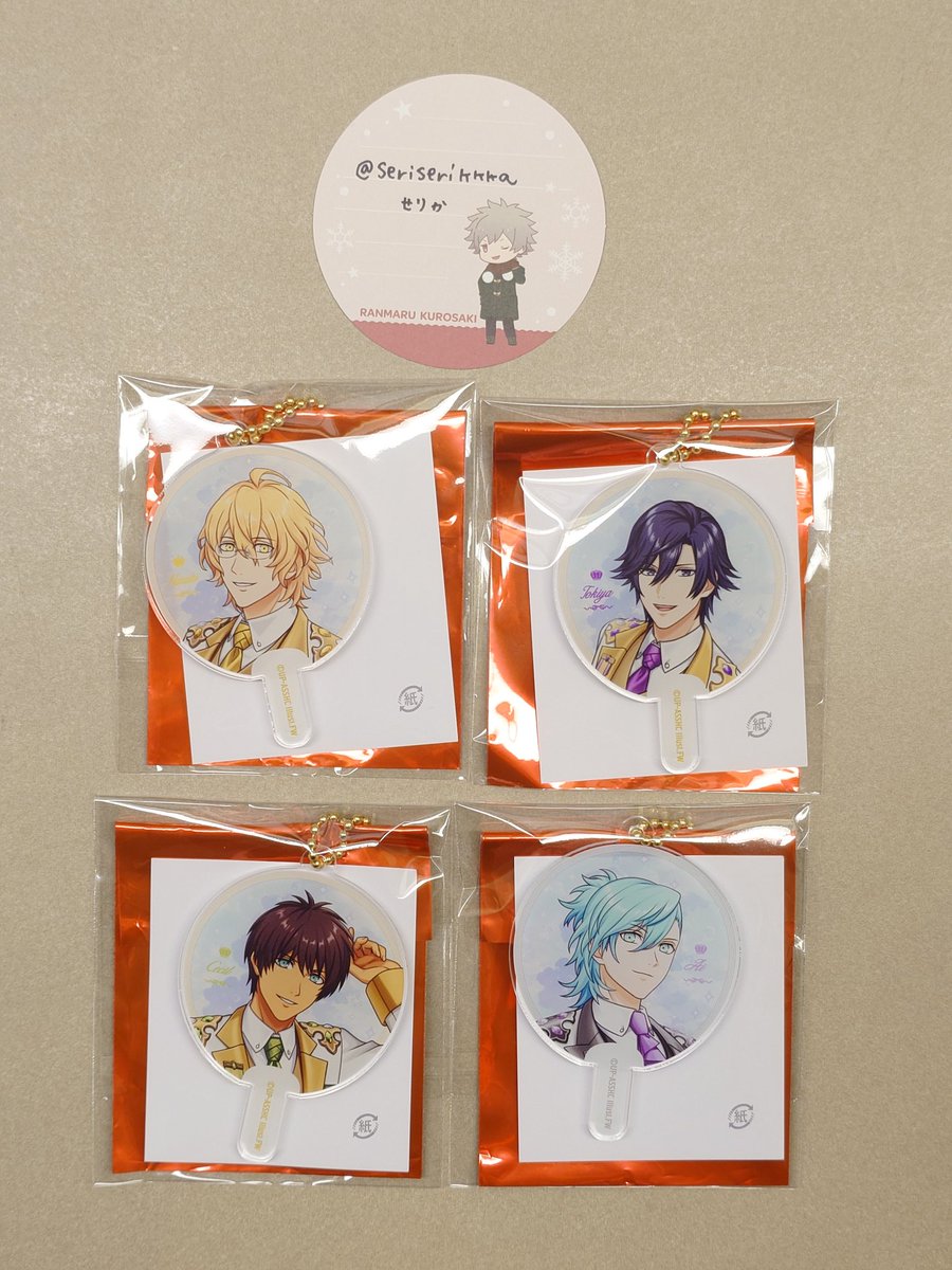 せりか@お取引 tweet media