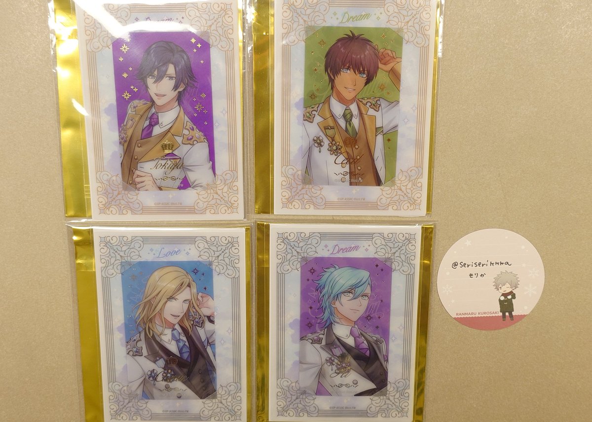 せりか@お取引 tweet media