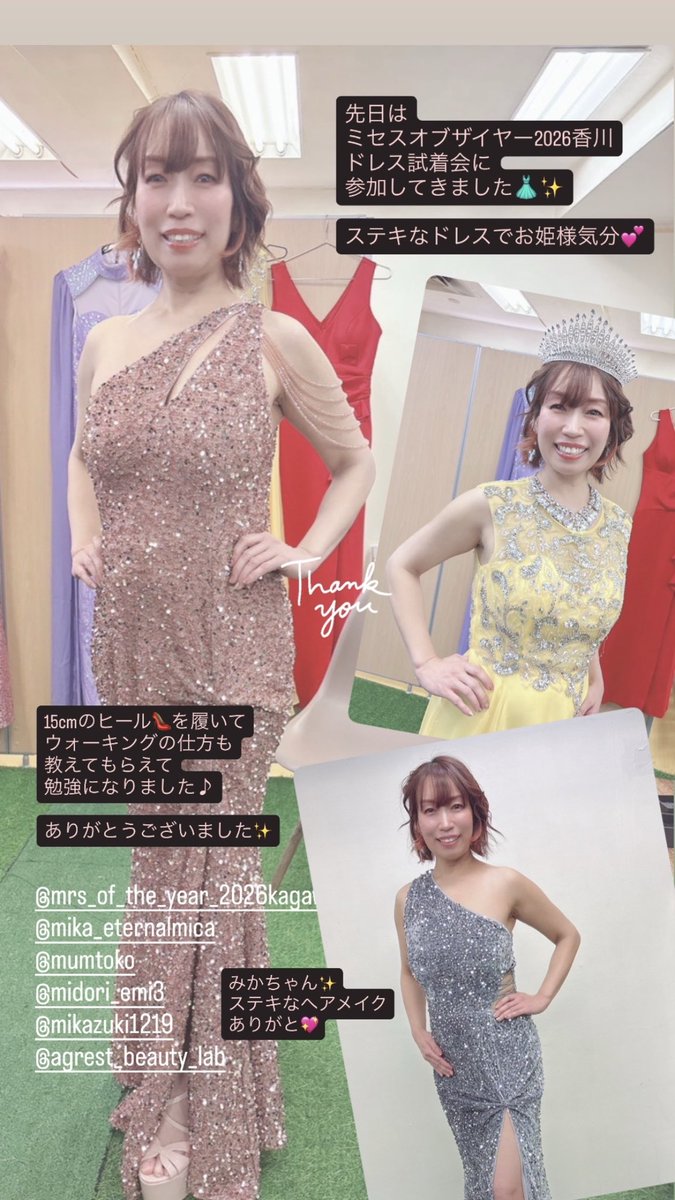 よこやまひろこ tweet media