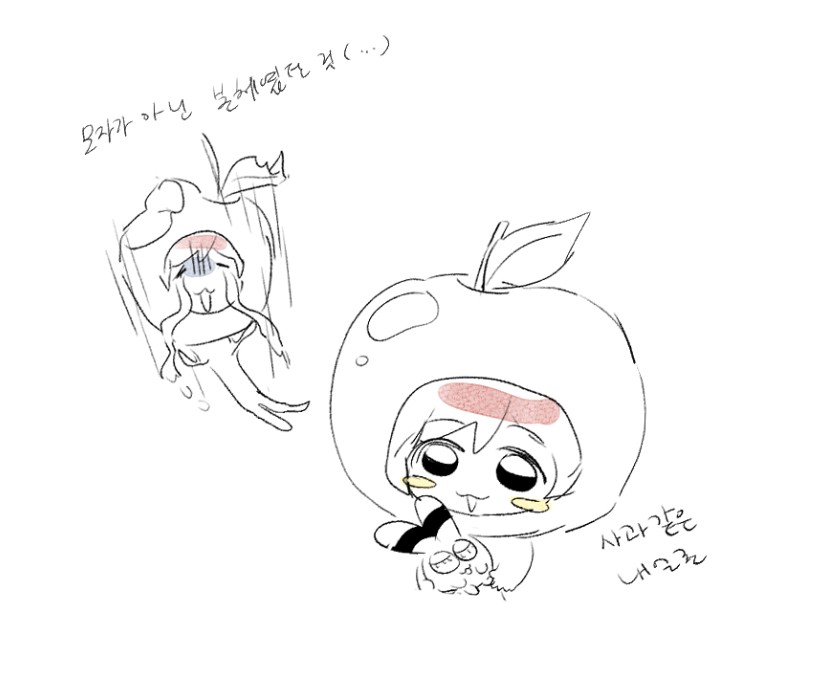 st22y_'s tweet photo. 사과드립니다.(마히로를드리겠단뜻) https://t.co/VlXwlv7E8m