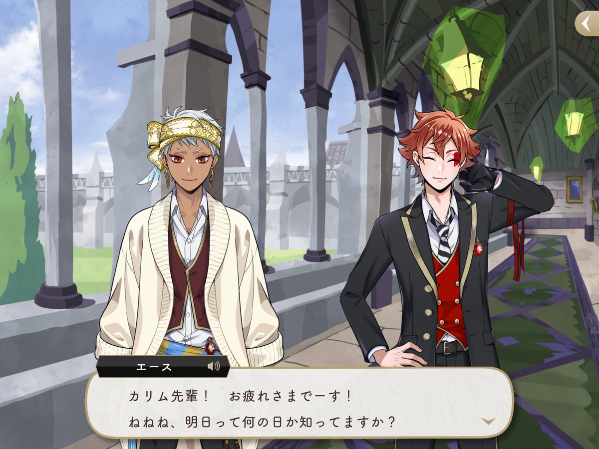 Urenus🌹 tweet media