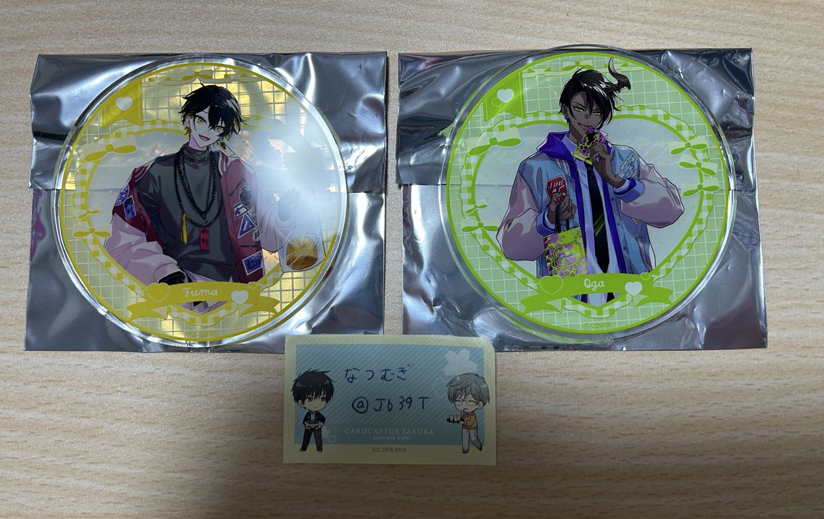 なつむぎ tweet media