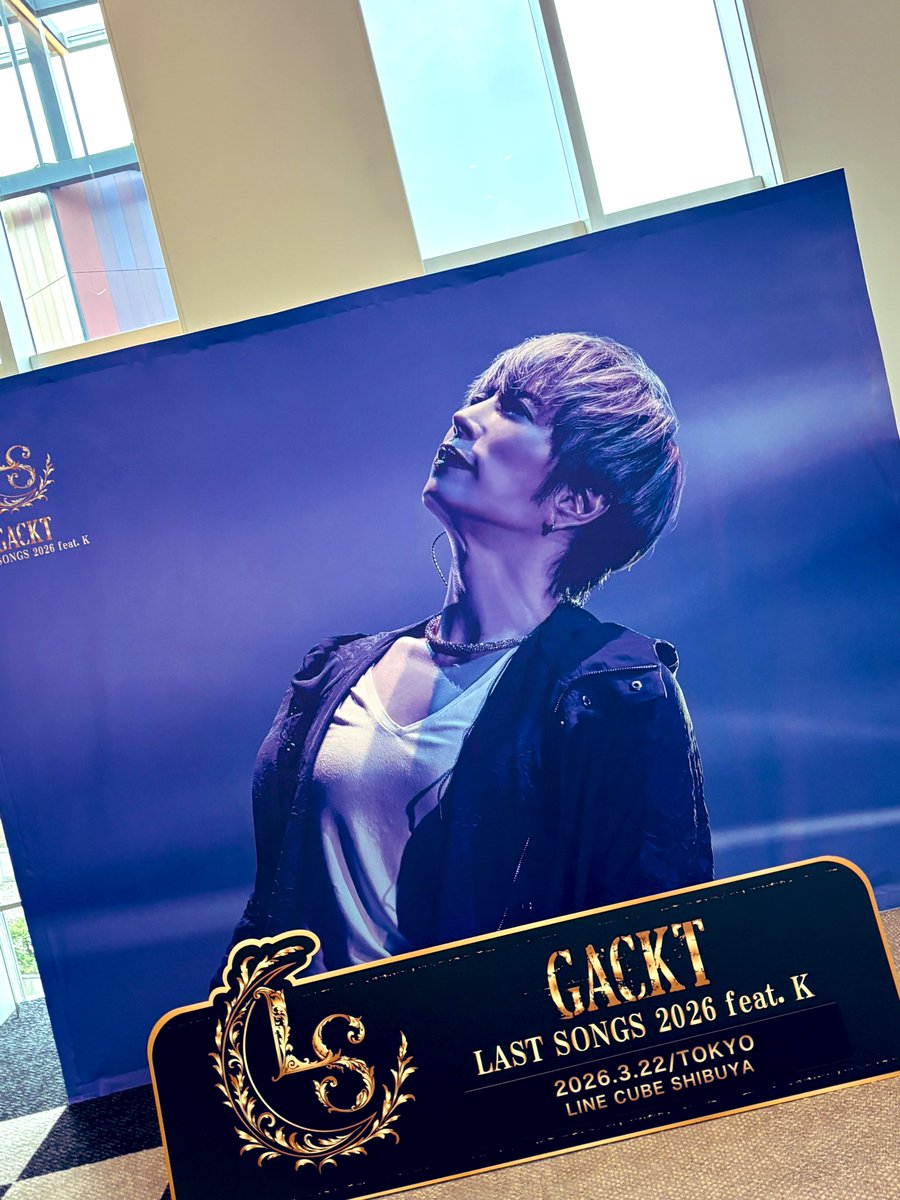 GACKTmaaa's tweet photo. うふふ❤️
お席あるLIVEって安心笑 https://t.co/VB8Z5UO92g