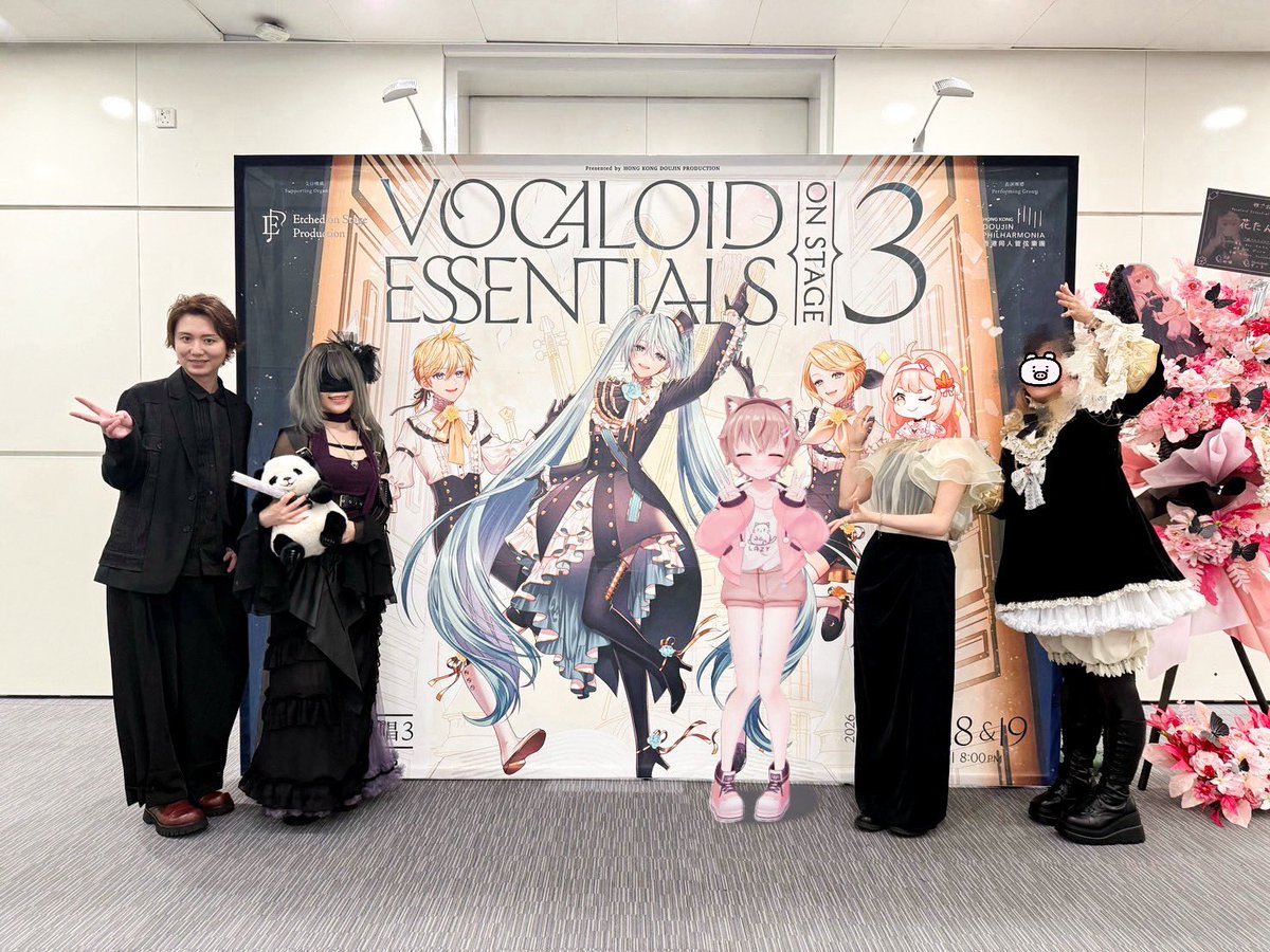 Akie0126's tweet photo. 主催者様、共演者の皆さま、オーケストラの皆さま、ありがとうございました！

初めての千人ホールでのステージ 
みなさんのペンライトがどこまでも続いていて、星空みたい。
こんなに幸せな瞬間があるんだなって。

これからも頑張ります！
また素敵な作品とステージをお届けできるよう励みます✨ https://t.co/C0P2u9IBdT