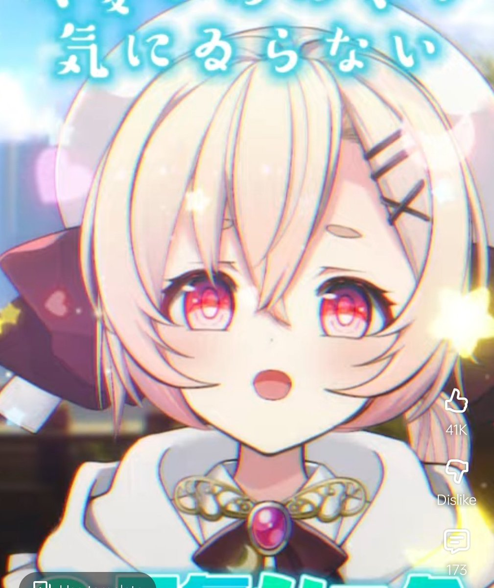 猫水リン Nekomizu Rin 𓃠 ねこみずリン tweet media