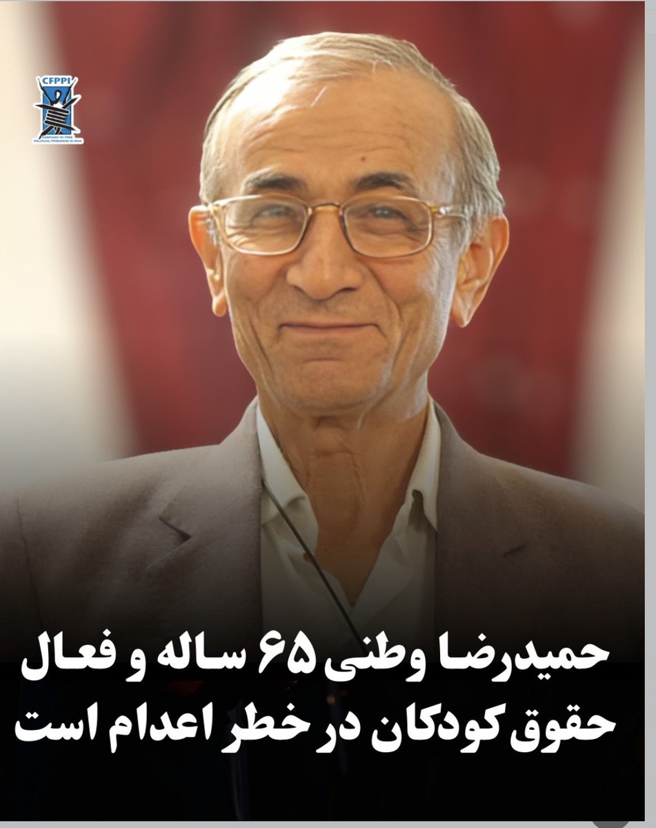 به پهلوی دچارم tweet media