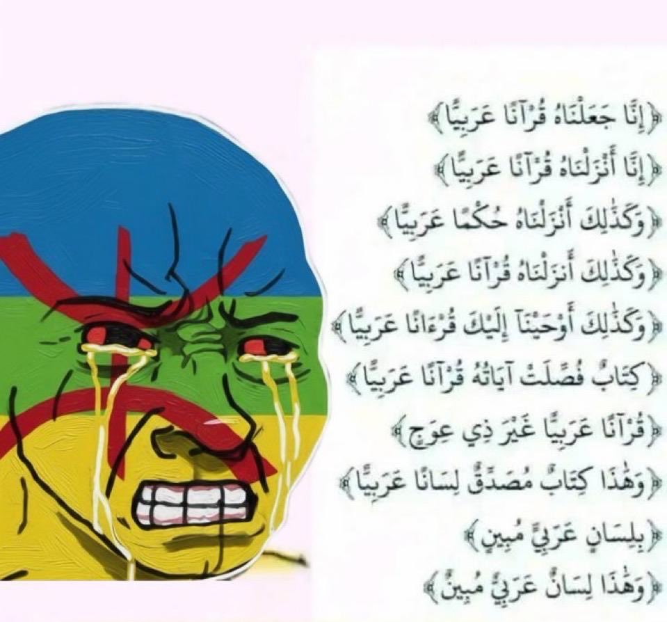 سكيزر الزهراني 🩶.🇸🇦🇵🇸 tweet media