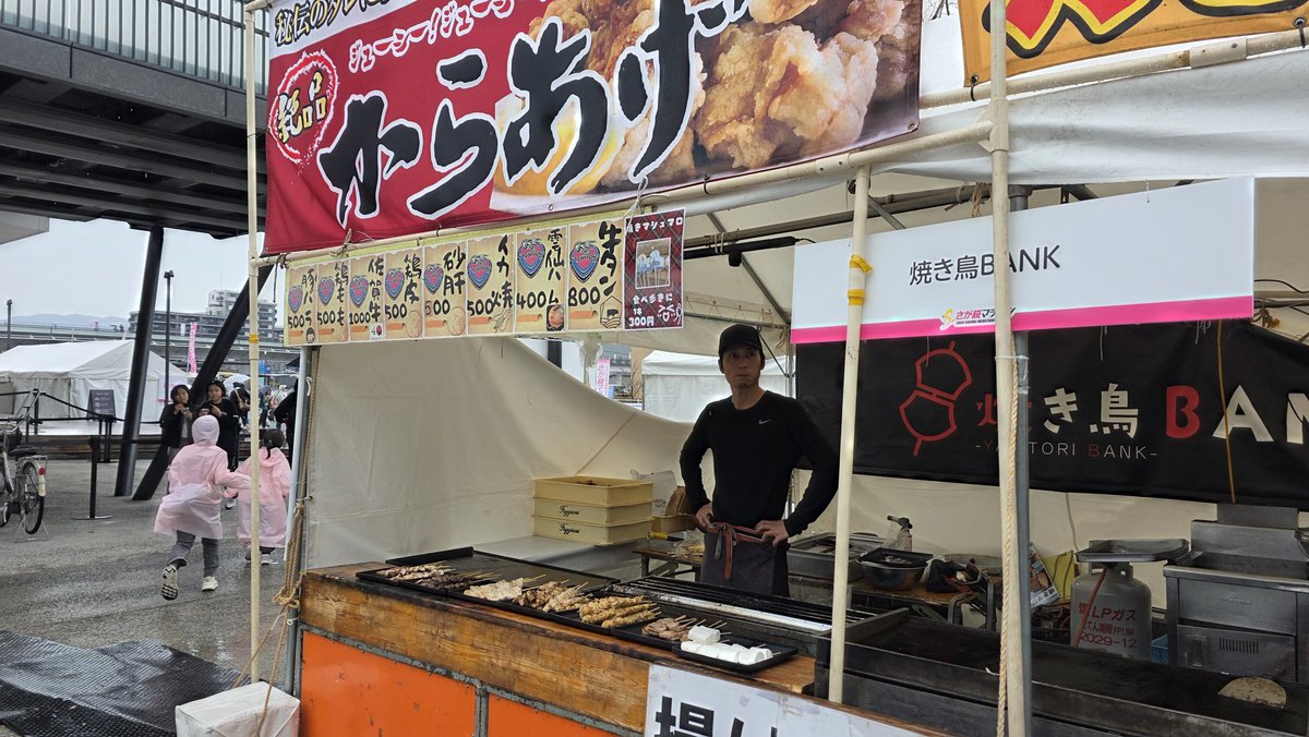 Fun Runner🐈️Rossa tweet media