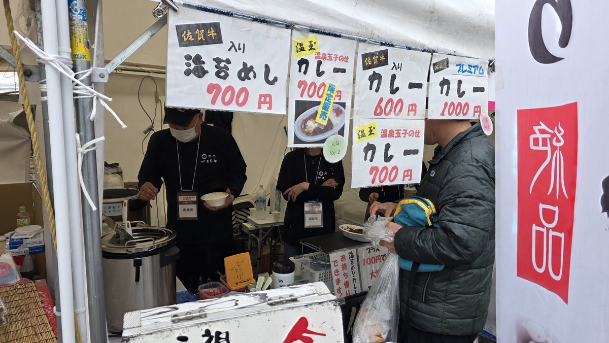 Fun Runner🐈️Rossa tweet media