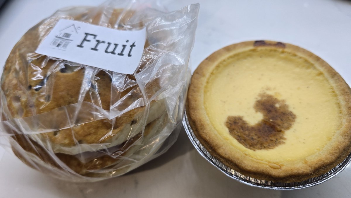 Phil Rostron ⚽️👍🍻 tweet media