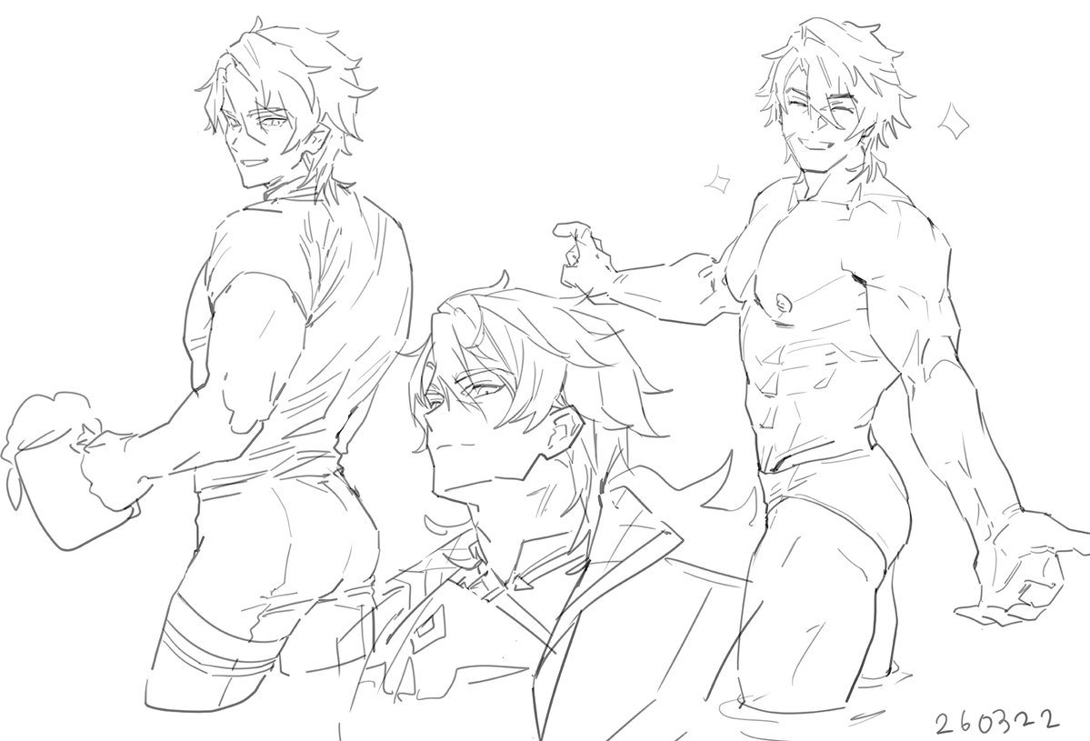 유린기 tweet media