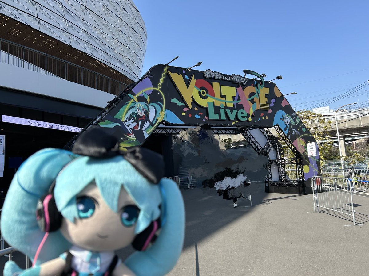 おります〜‼️
千秋楽対よろ🥳👊🏻  #ポケミクライブ