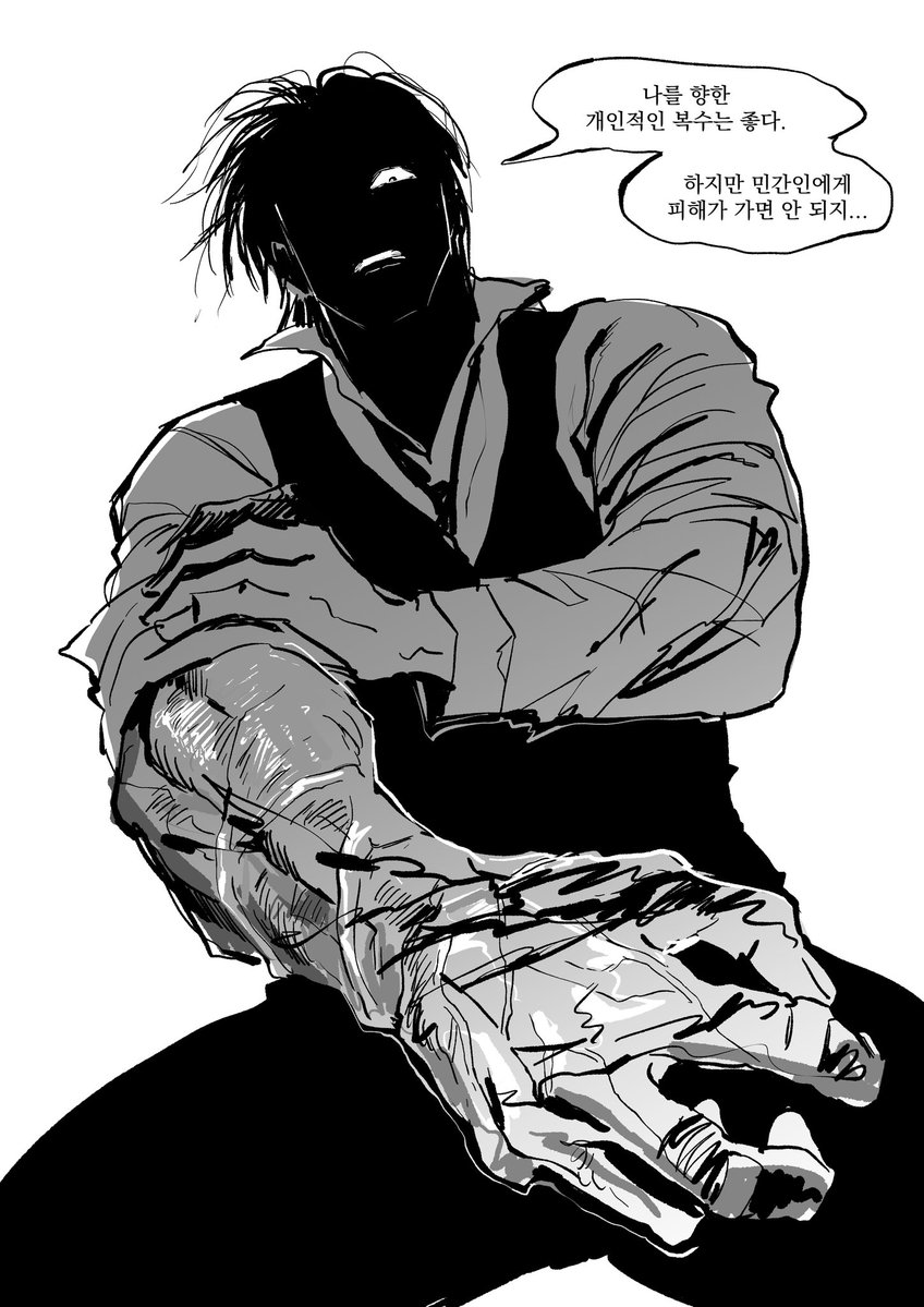 굿건이 tweet media