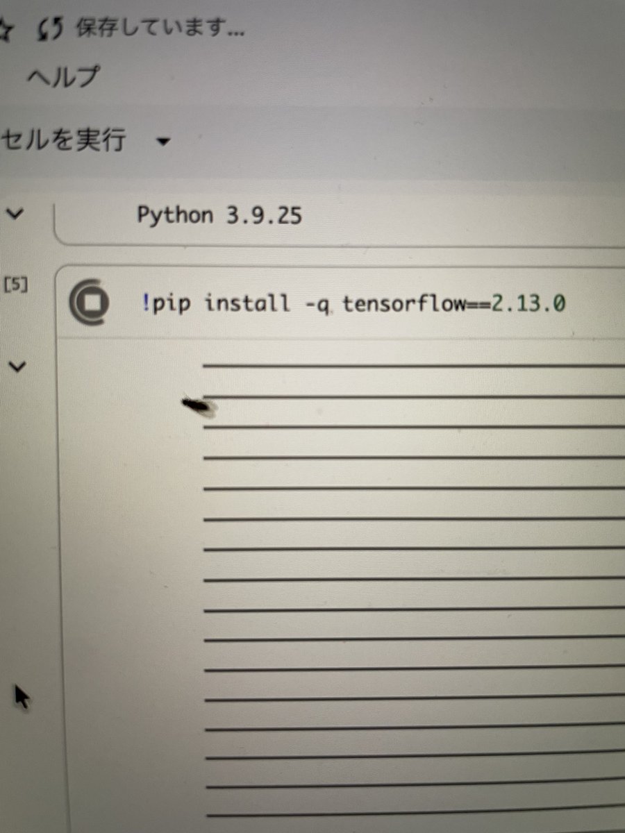 MaztakDev's tweet photo. some bugs.. https://t.co/g62yp7ZIIT