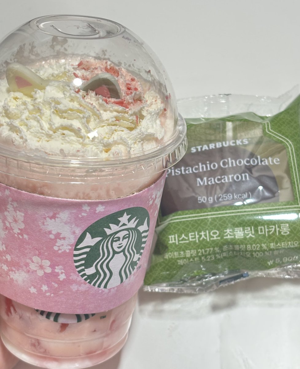 묘묘밈 tweet media