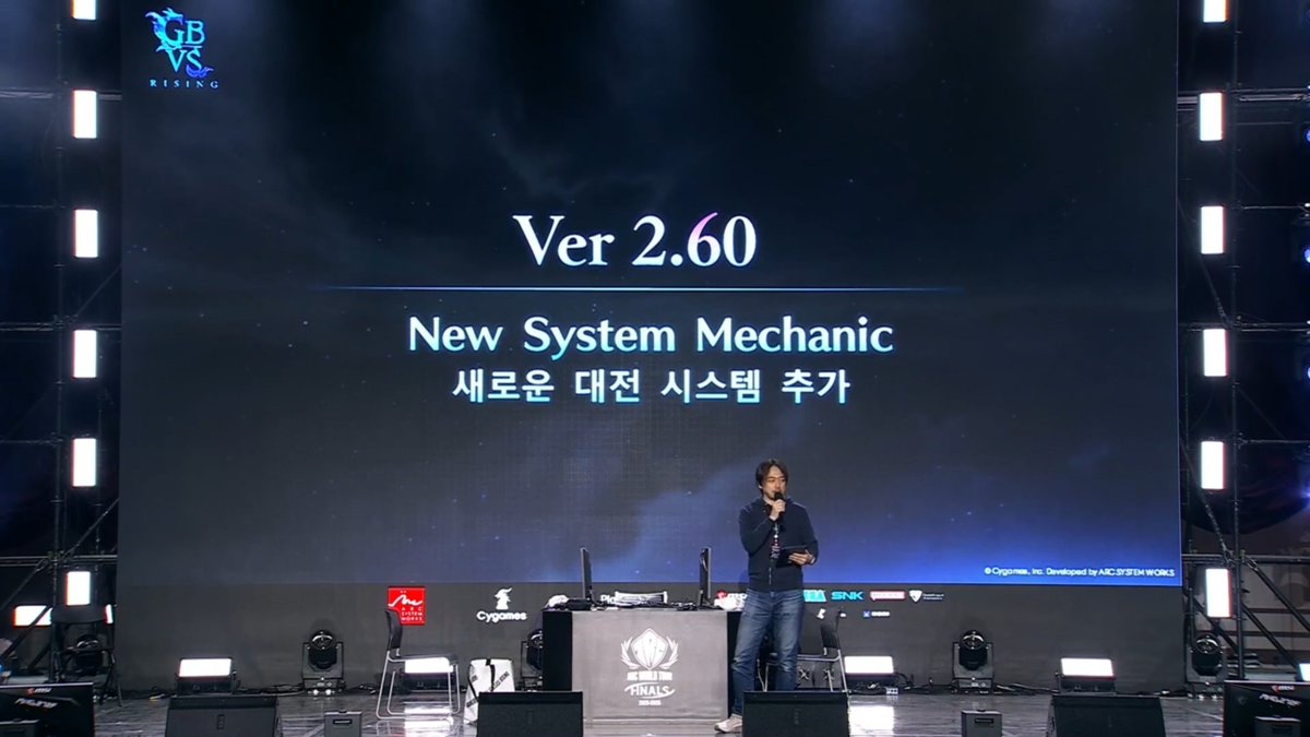 Granblue EN (Unofficial) tweet media