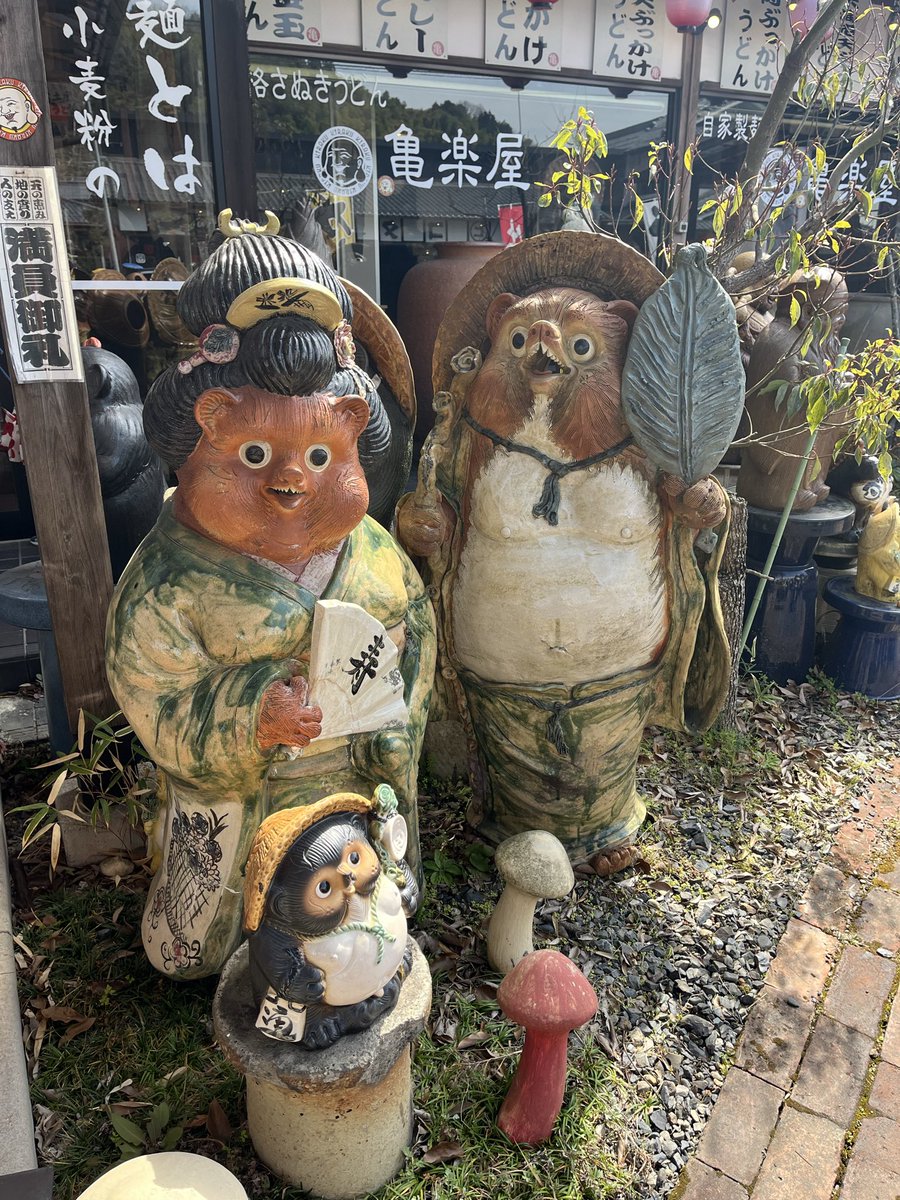 はるたぬ tweet media