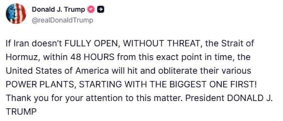 Sensum ☯️ tweet media